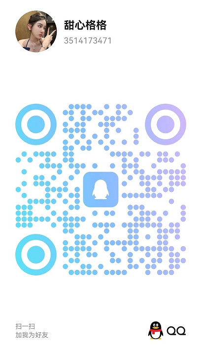 20260308-140924.jpg